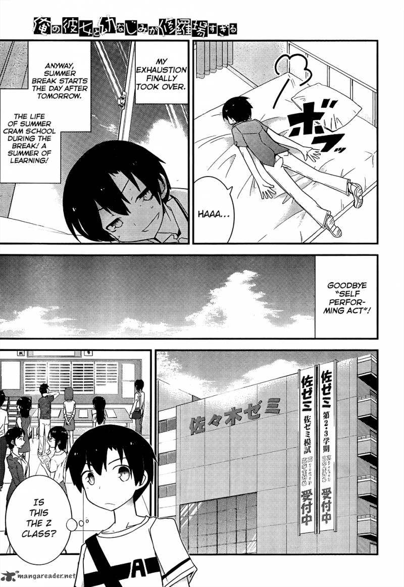 Ore No Kanojo To Osananajimi Ga Shuraba Sugiru 22 22