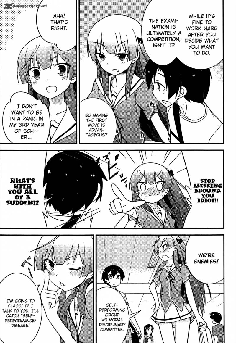 Ore No Kanojo To Osananajimi Ga Shuraba Sugiru 22 27