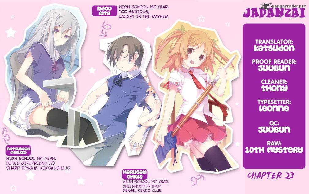 Ore No Kanojo To Osananajimi Ga Shuraba Sugiru 23 1