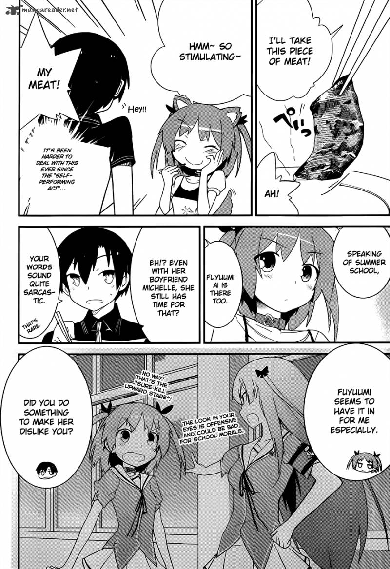 Ore No Kanojo To Osananajimi Ga Shuraba Sugiru 23 12