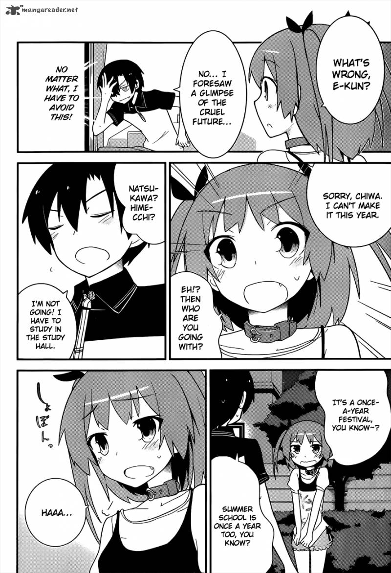Ore No Kanojo To Osananajimi Ga Shuraba Sugiru 23 16