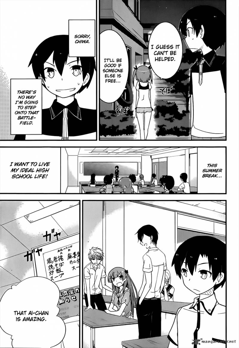 Ore No Kanojo To Osananajimi Ga Shuraba Sugiru 23 17