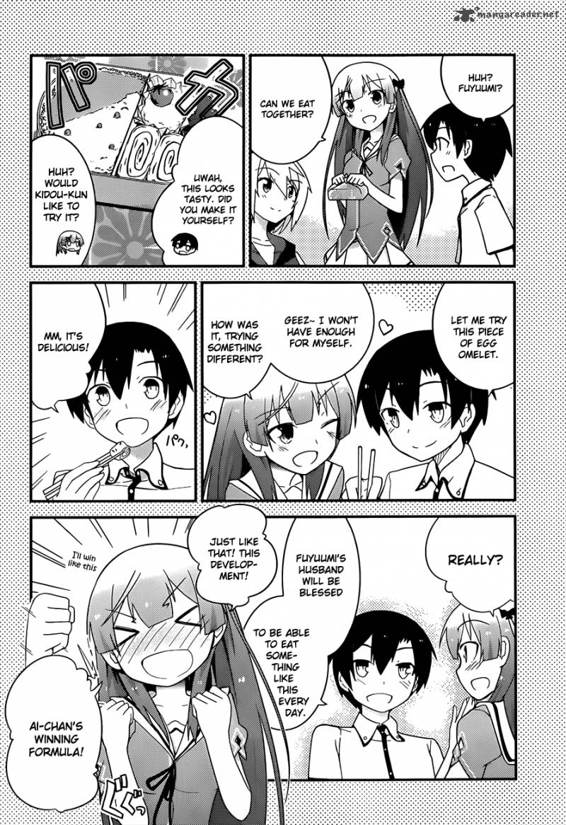 Ore No Kanojo To Osananajimi Ga Shuraba Sugiru 23 20