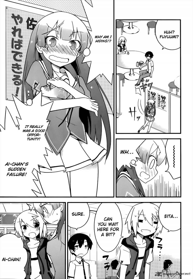 Ore No Kanojo To Osananajimi Ga Shuraba Sugiru 23 21