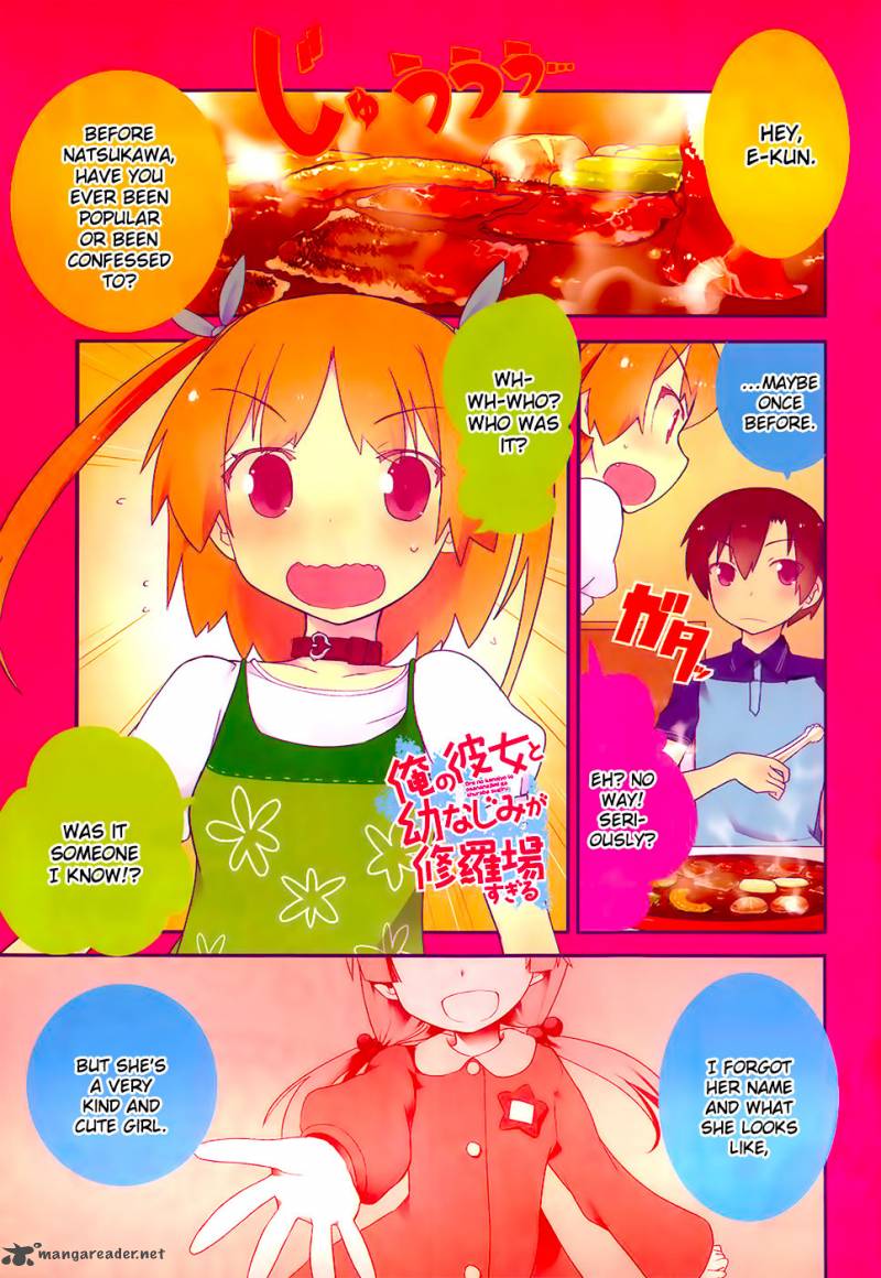 Ore No Kanojo To Osananajimi Ga Shuraba Sugiru 23 3