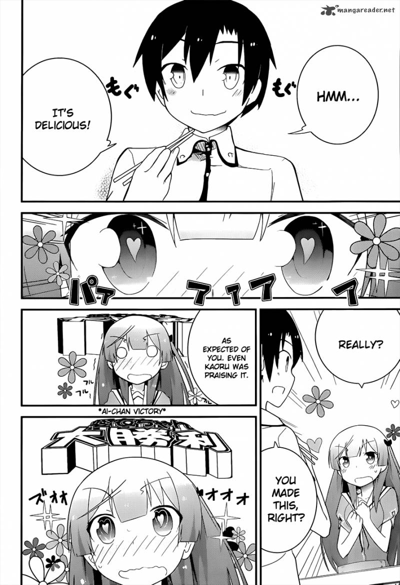 Ore No Kanojo To Osananajimi Ga Shuraba Sugiru 23 30
