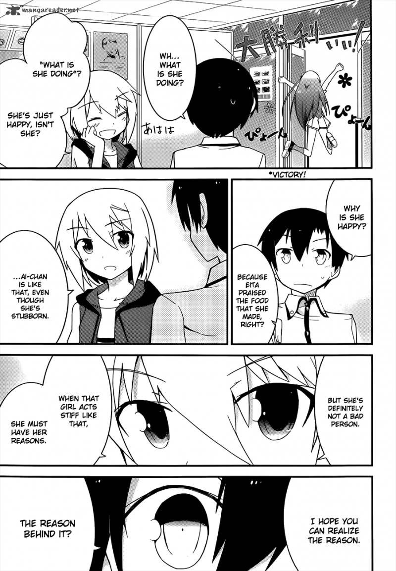 Ore No Kanojo To Osananajimi Ga Shuraba Sugiru 23 33
