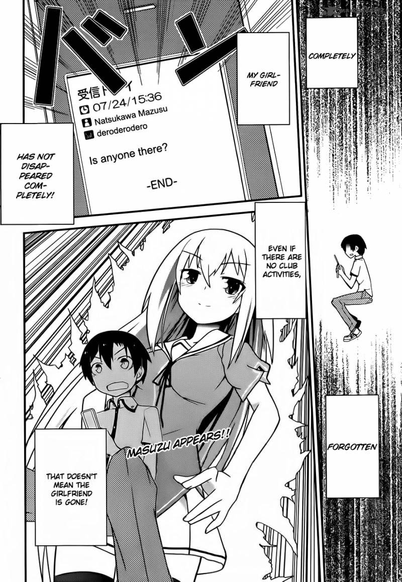 Ore No Kanojo To Osananajimi Ga Shuraba Sugiru 23 36