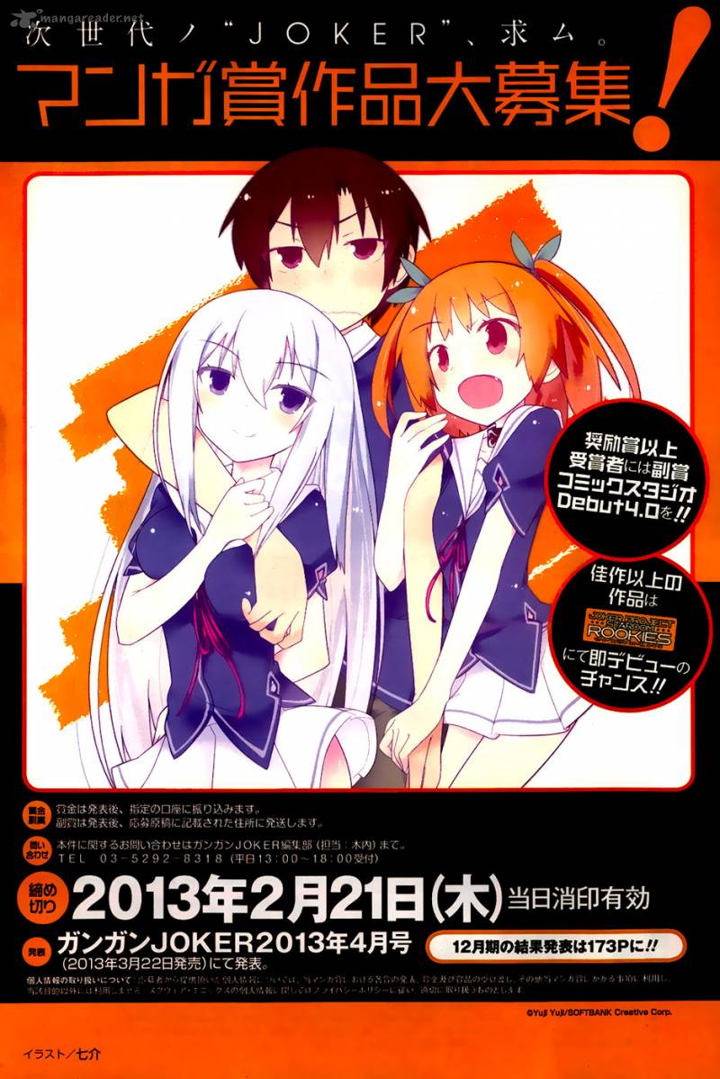 Ore No Kanojo To Osananajimi Ga Shuraba Sugiru 23 8