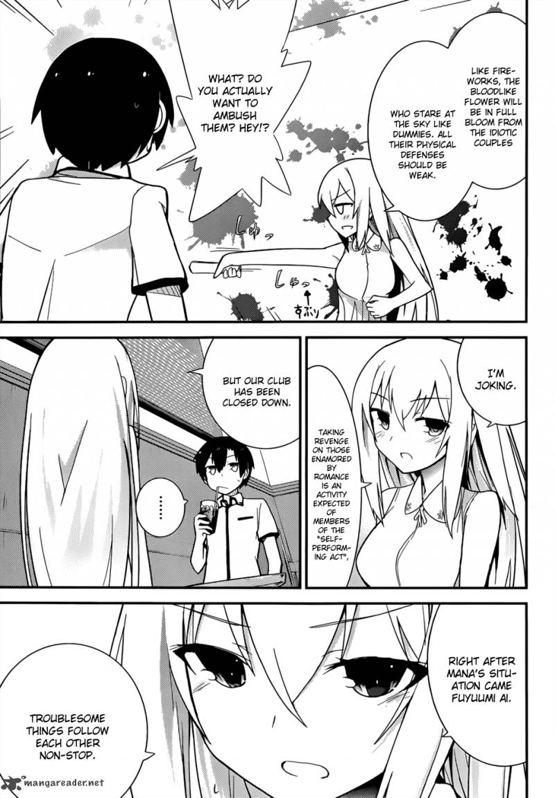 Ore No Kanojo To Osananajimi Ga Shuraba Sugiru 24 10