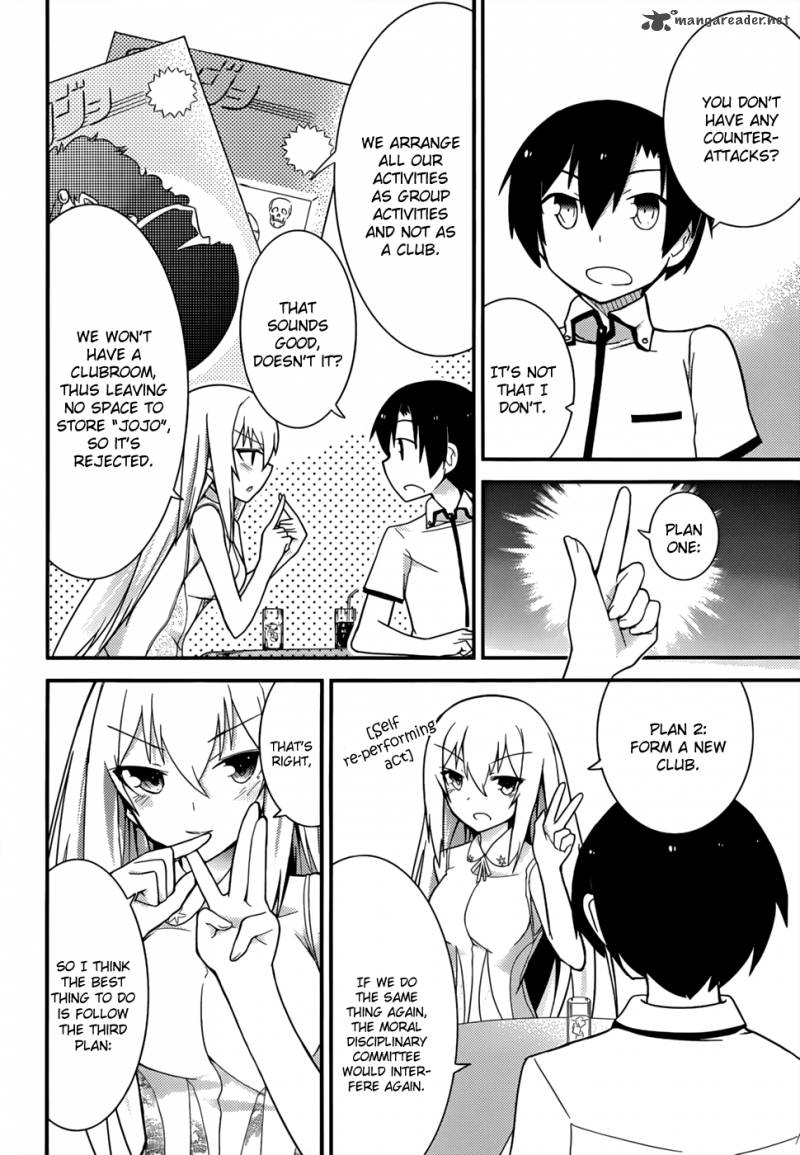 Ore No Kanojo To Osananajimi Ga Shuraba Sugiru 24 11