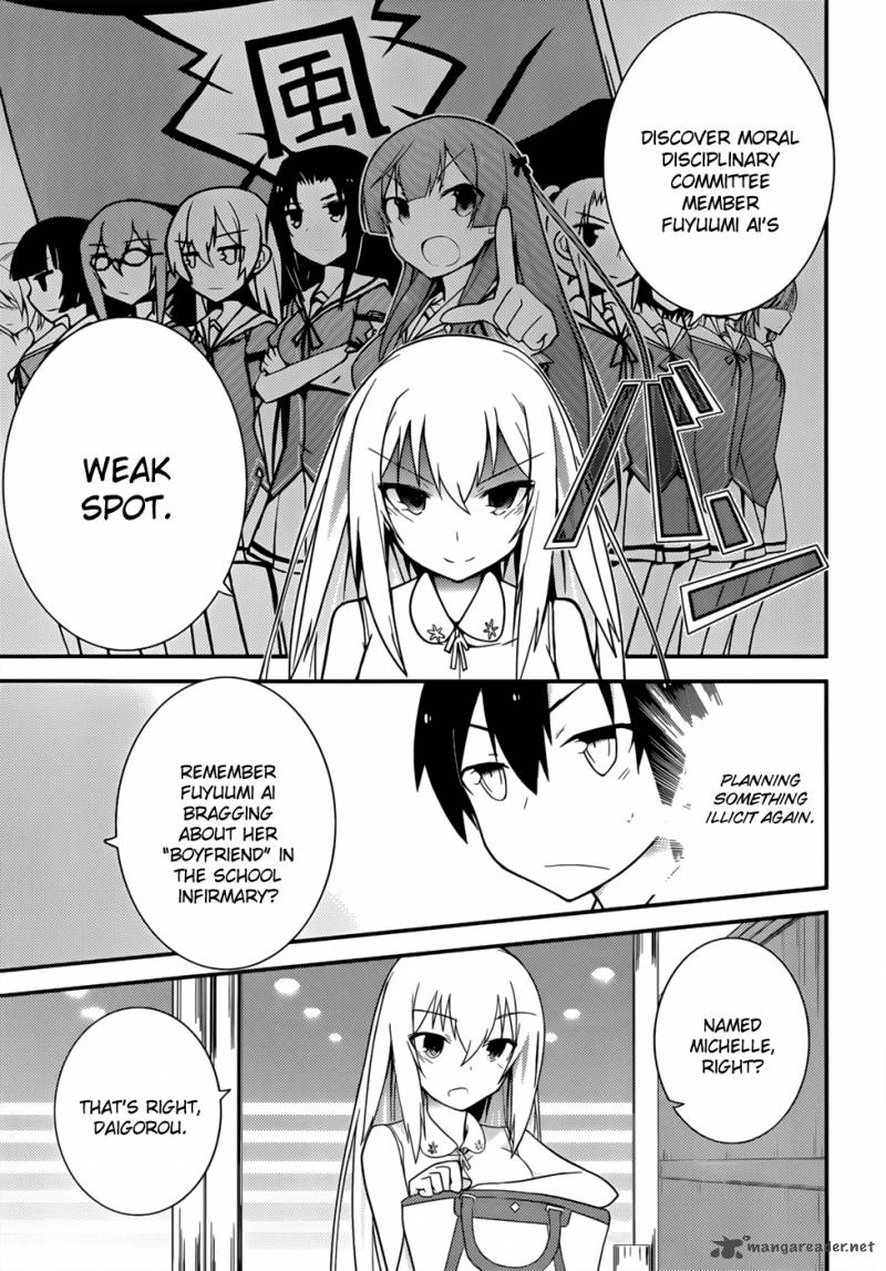 Ore No Kanojo To Osananajimi Ga Shuraba Sugiru 24 12