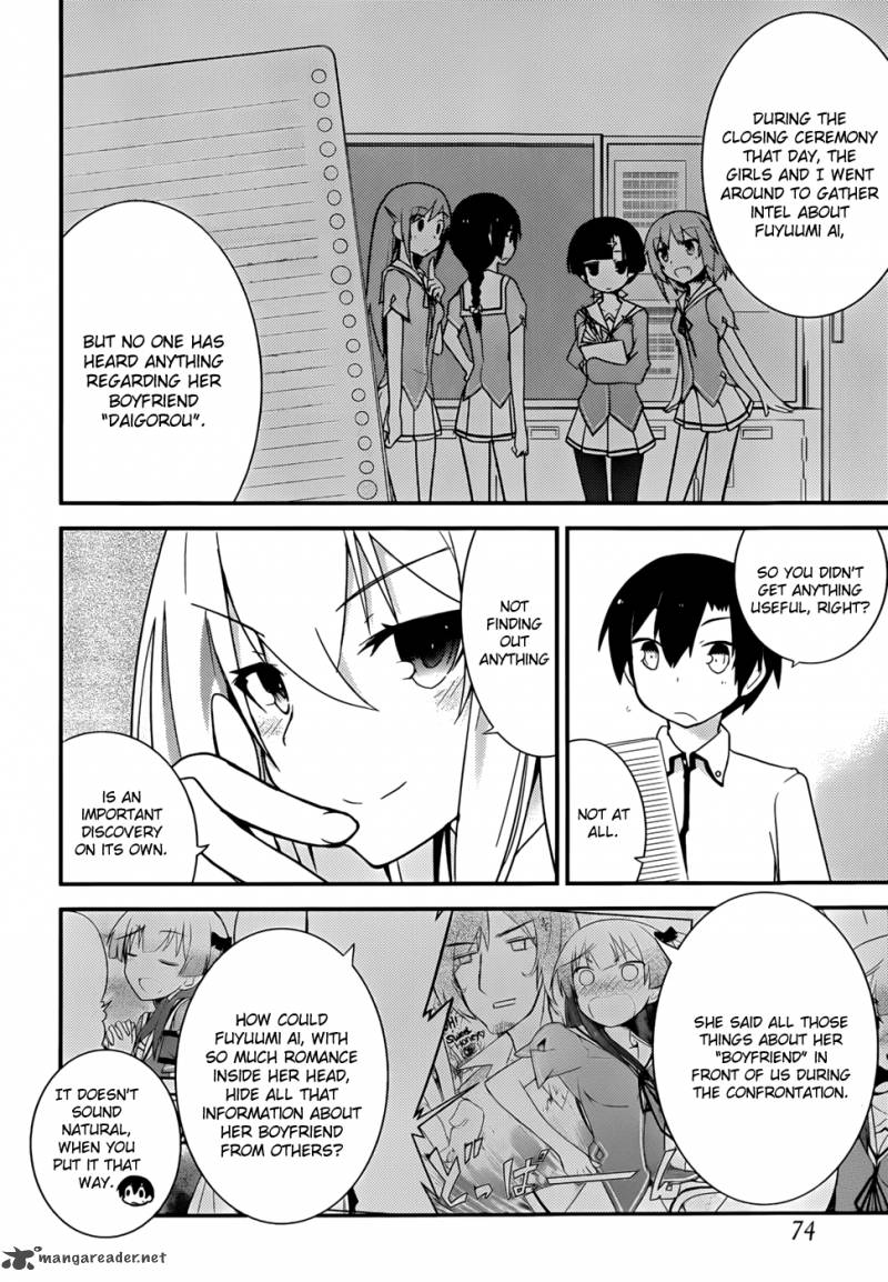 Ore No Kanojo To Osananajimi Ga Shuraba Sugiru 24 13