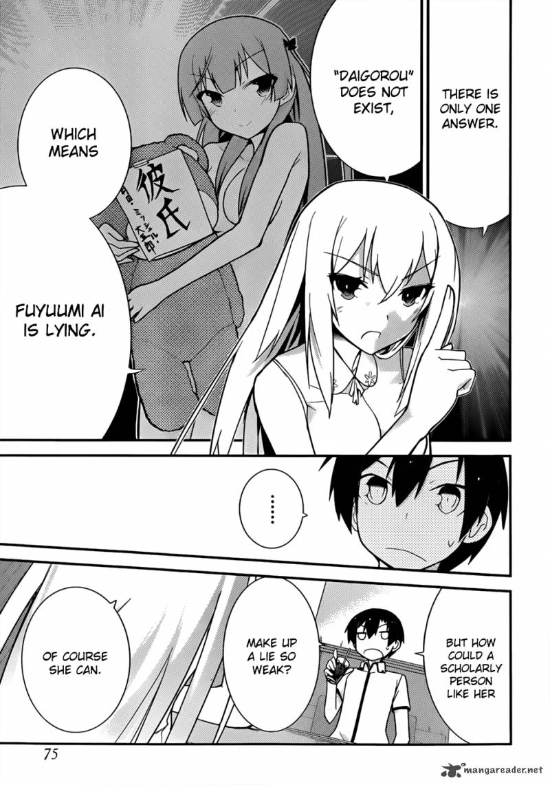 Ore No Kanojo To Osananajimi Ga Shuraba Sugiru 24 14