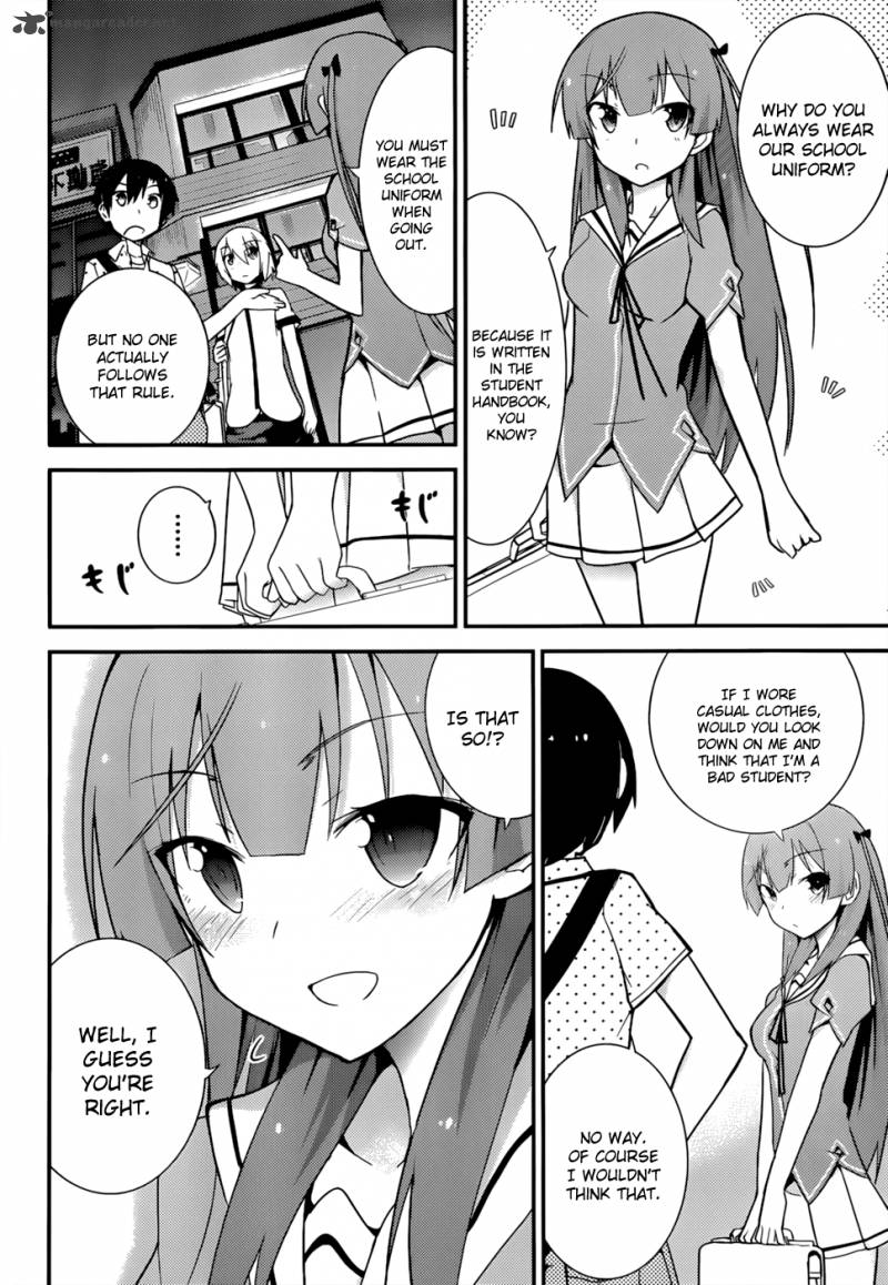 Ore No Kanojo To Osananajimi Ga Shuraba Sugiru 24 19