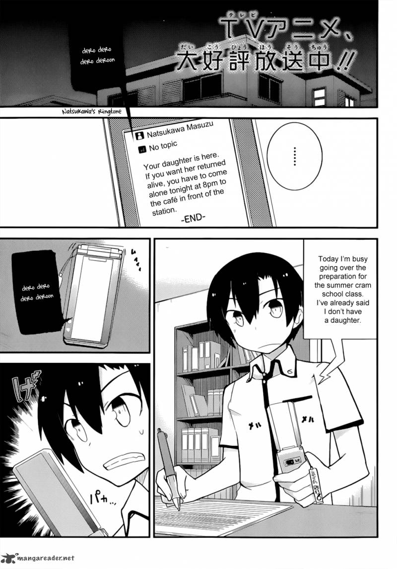 Ore No Kanojo To Osananajimi Ga Shuraba Sugiru 24 2