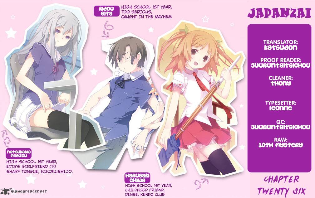 Ore No Kanojo To Osananajimi Ga Shuraba Sugiru 26 1