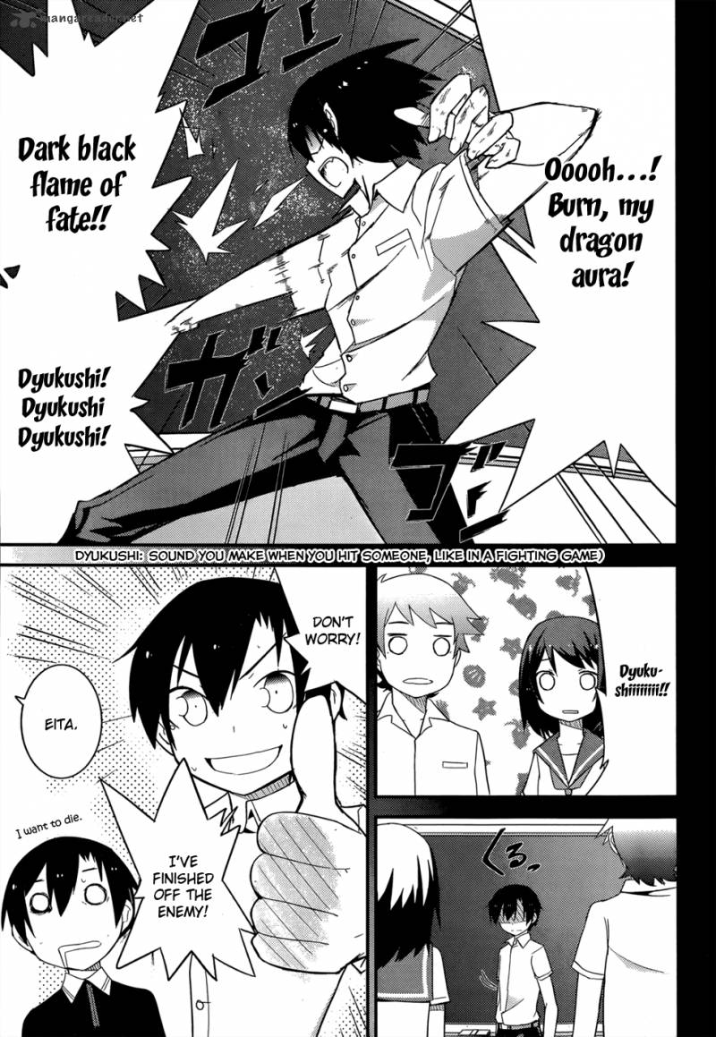 Ore No Kanojo To Osananajimi Ga Shuraba Sugiru 26 12