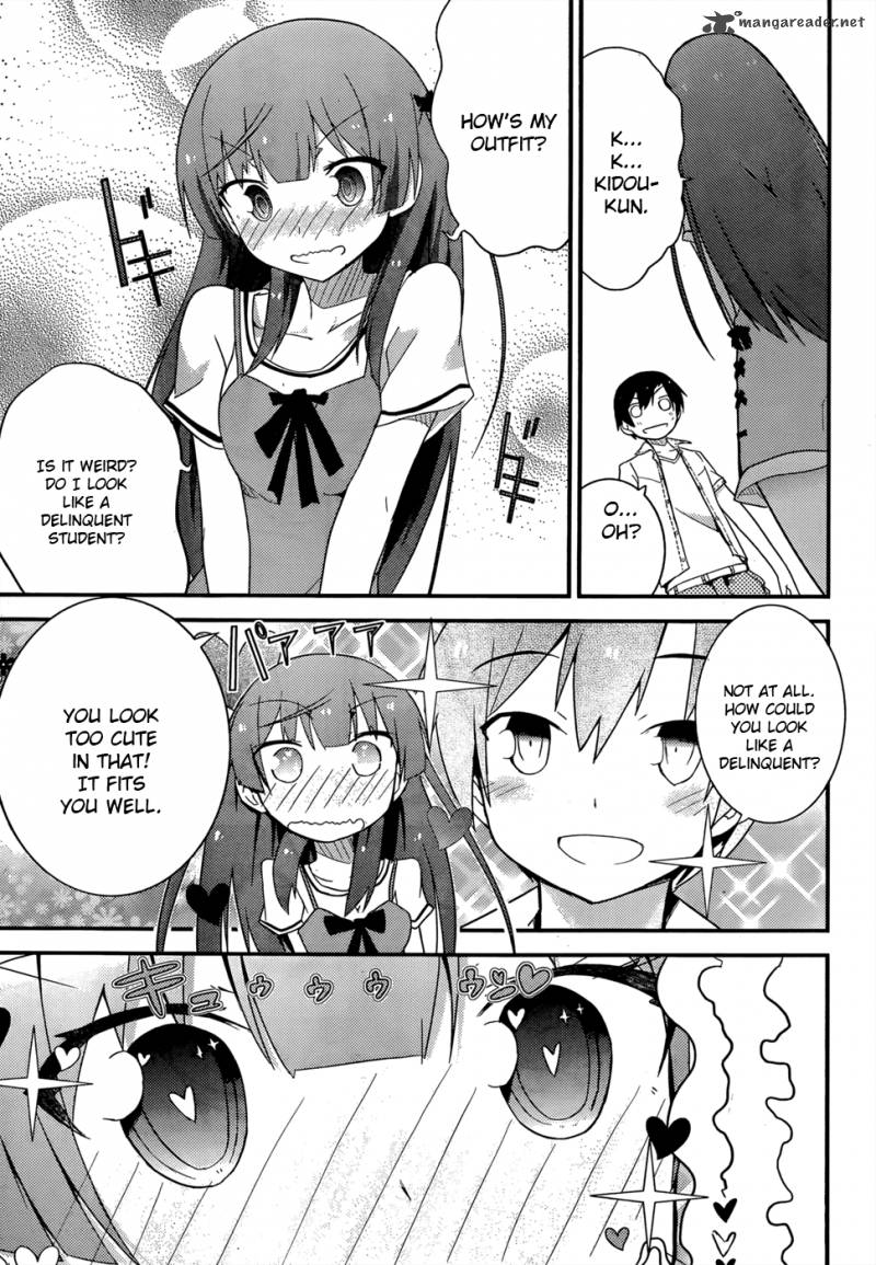 Ore No Kanojo To Osananajimi Ga Shuraba Sugiru 26 16