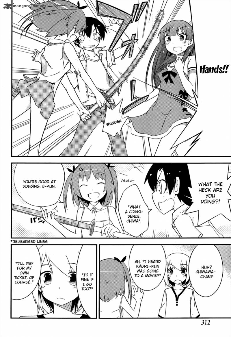 Ore No Kanojo To Osananajimi Ga Shuraba Sugiru 26 19