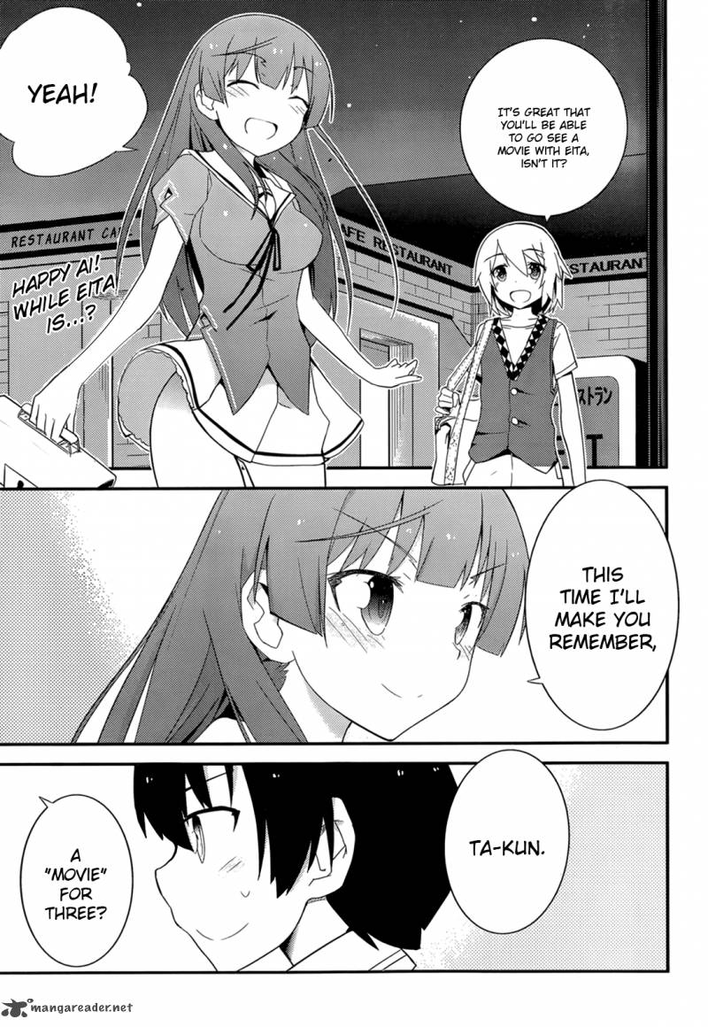 Ore No Kanojo To Osananajimi Ga Shuraba Sugiru 26 2