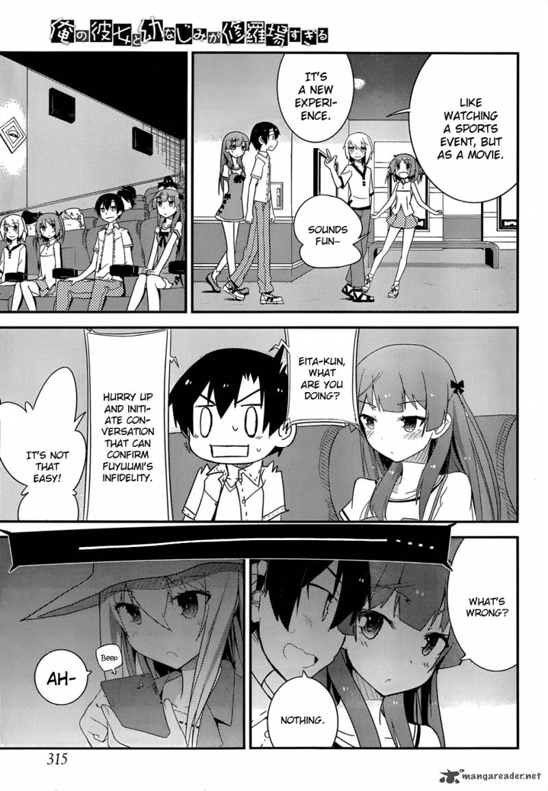 Ore No Kanojo To Osananajimi Ga Shuraba Sugiru 26 22