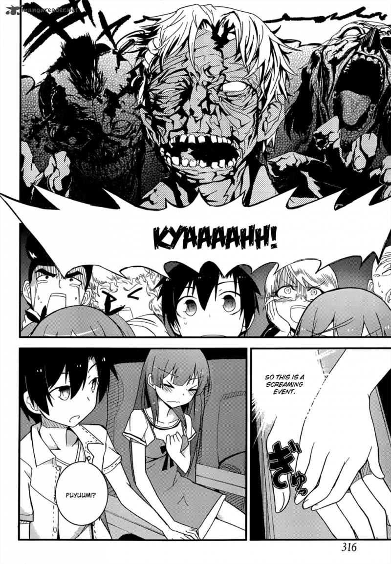 Ore No Kanojo To Osananajimi Ga Shuraba Sugiru 26 23