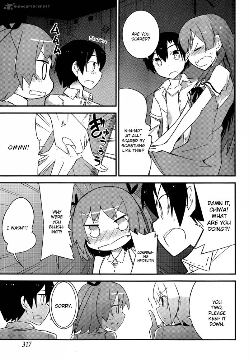 Ore No Kanojo To Osananajimi Ga Shuraba Sugiru 26 24