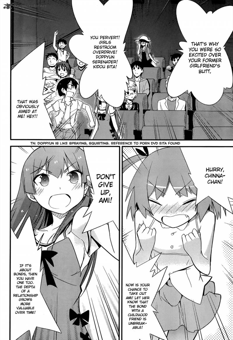 Ore No Kanojo To Osananajimi Ga Shuraba Sugiru 26 27