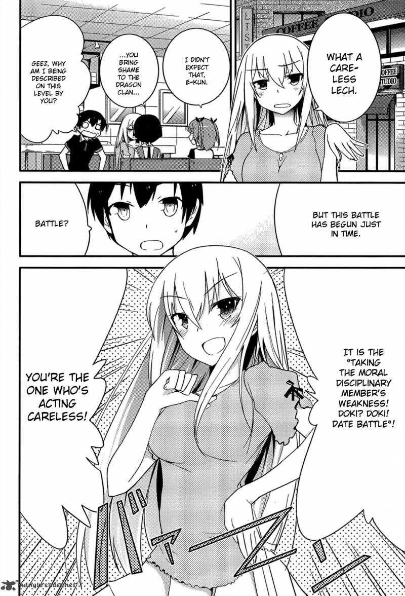 Ore No Kanojo To Osananajimi Ga Shuraba Sugiru 26 3