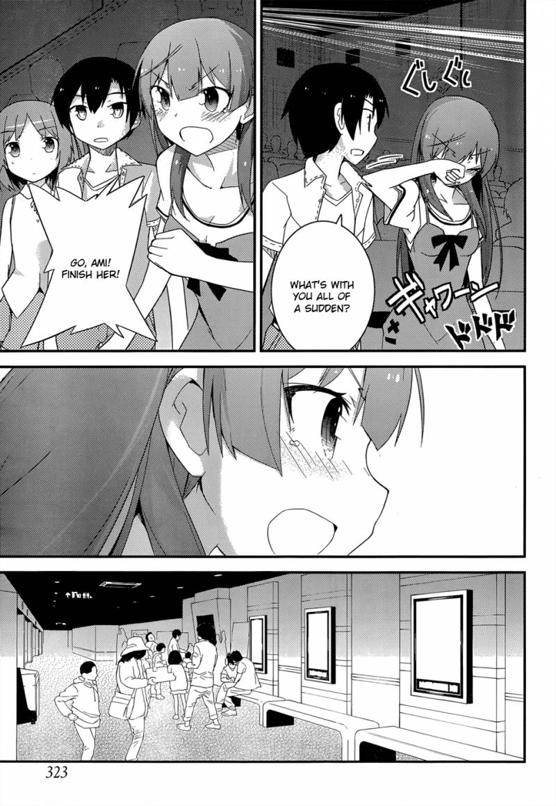 Ore No Kanojo To Osananajimi Ga Shuraba Sugiru 26 30