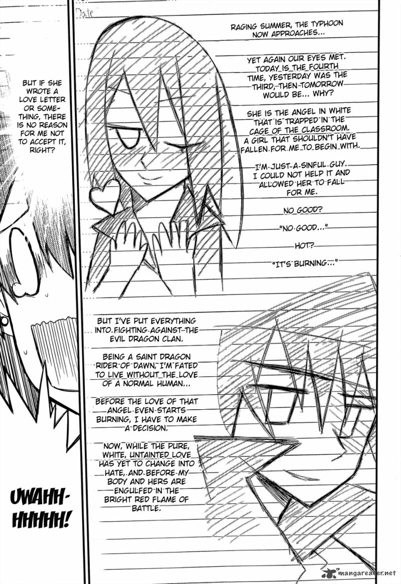 Ore No Kanojo To Osananajimi Ga Shuraba Sugiru 26 8