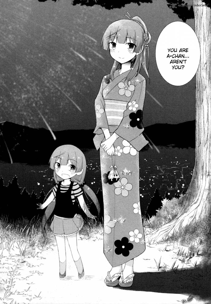 Ore No Kanojo To Osananajimi Ga Shuraba Sugiru 27 32