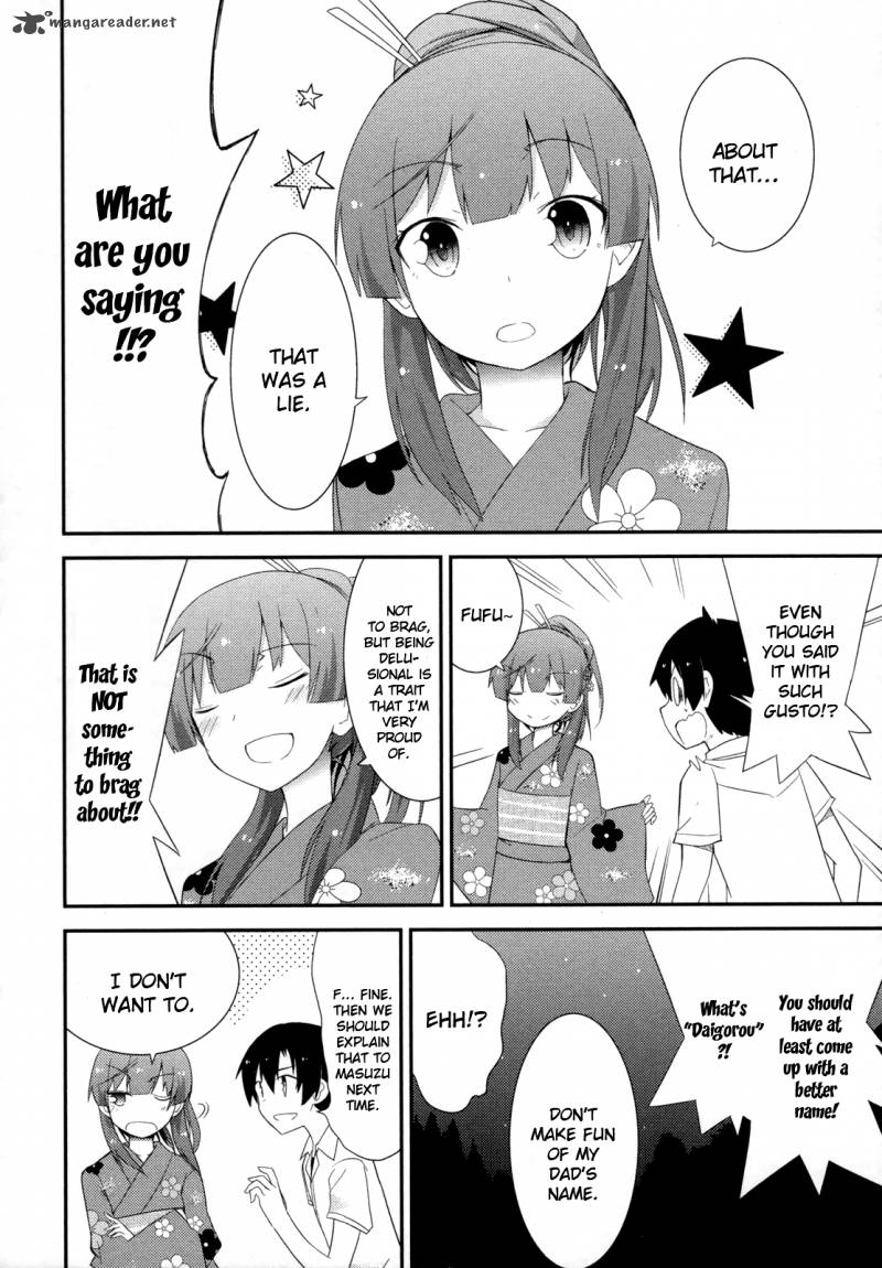Ore No Kanojo To Osananajimi Ga Shuraba Sugiru 27 38