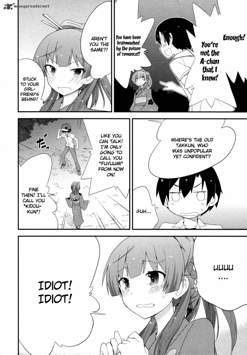 Ore No Kanojo To Osananajimi Ga Shuraba Sugiru 27 40