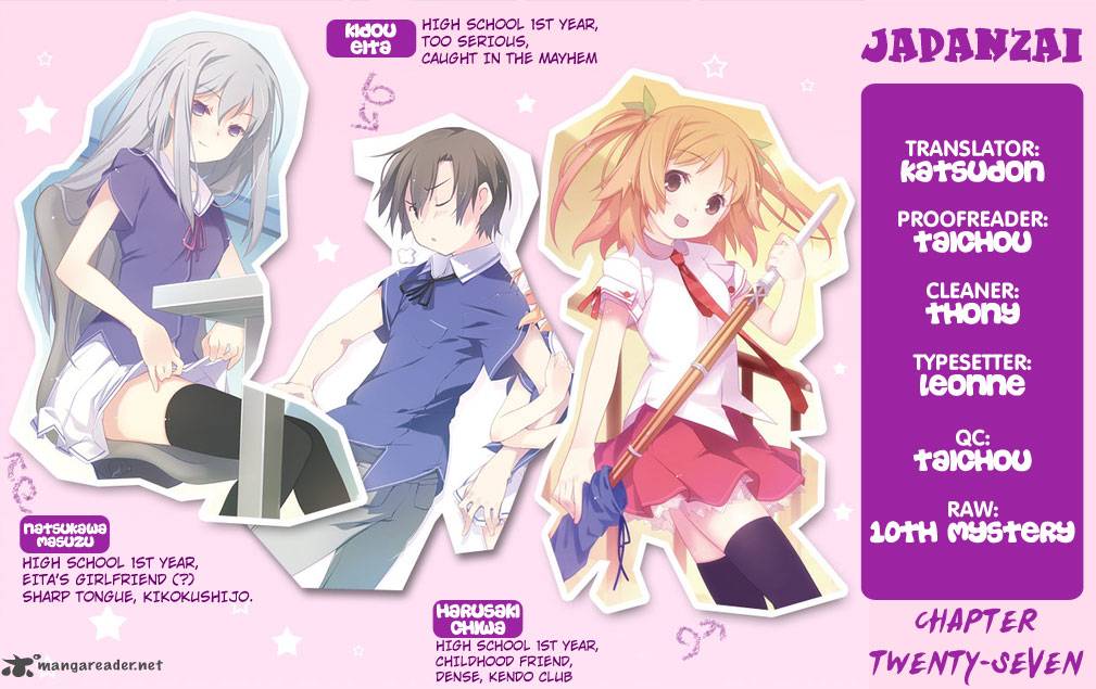 Ore No Kanojo To Osananajimi Ga Shuraba Sugiru 27 43