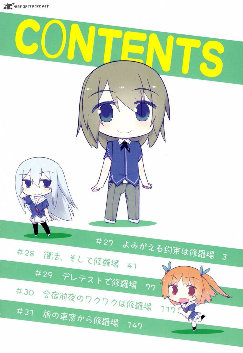 Ore No Kanojo To Osananajimi Ga Shuraba Sugiru 27 5
