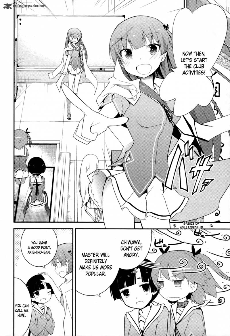 Ore No Kanojo To Osananajimi Ga Shuraba Sugiru 28 12