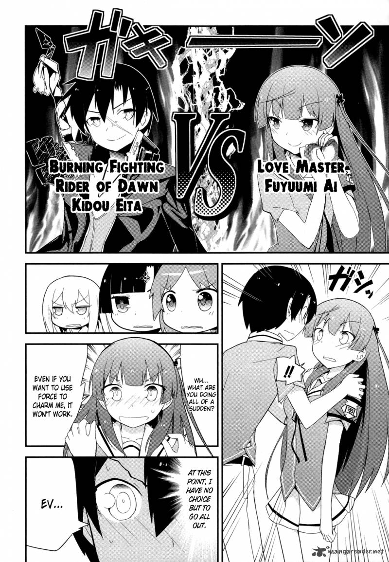 Ore No Kanojo To Osananajimi Ga Shuraba Sugiru 28 16