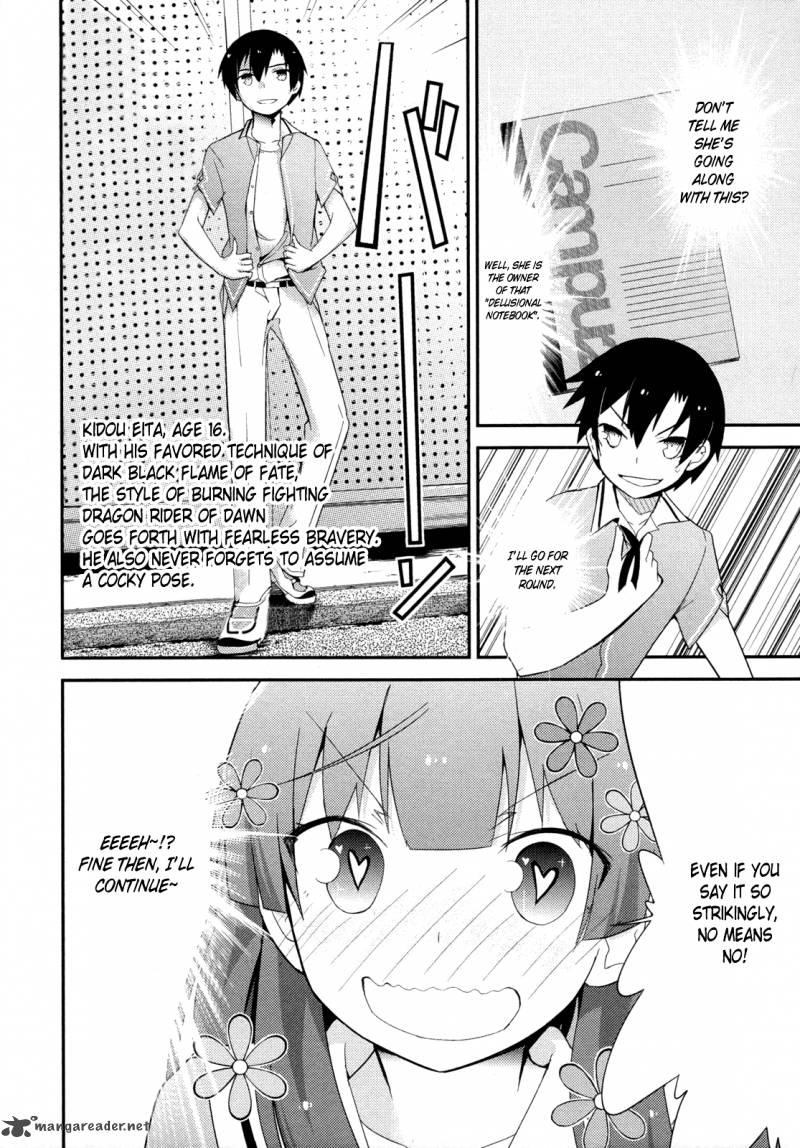Ore No Kanojo To Osananajimi Ga Shuraba Sugiru 28 20