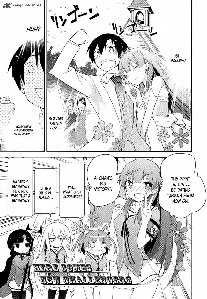 Ore No Kanojo To Osananajimi Ga Shuraba Sugiru 28 23