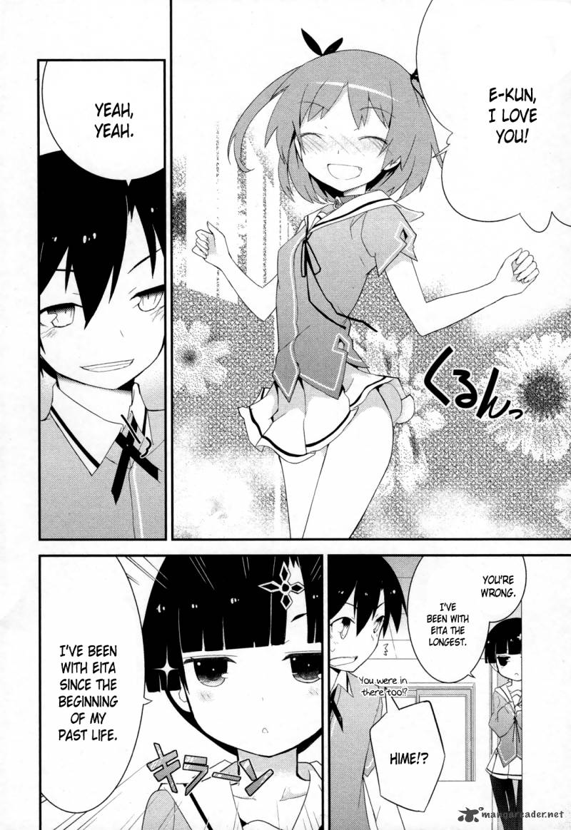 Ore No Kanojo To Osananajimi Ga Shuraba Sugiru 28 34