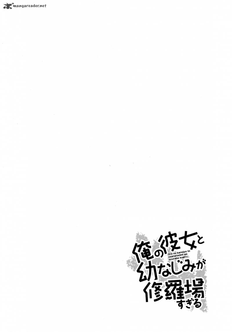 Ore No Kanojo To Osananajimi Ga Shuraba Sugiru 28 36