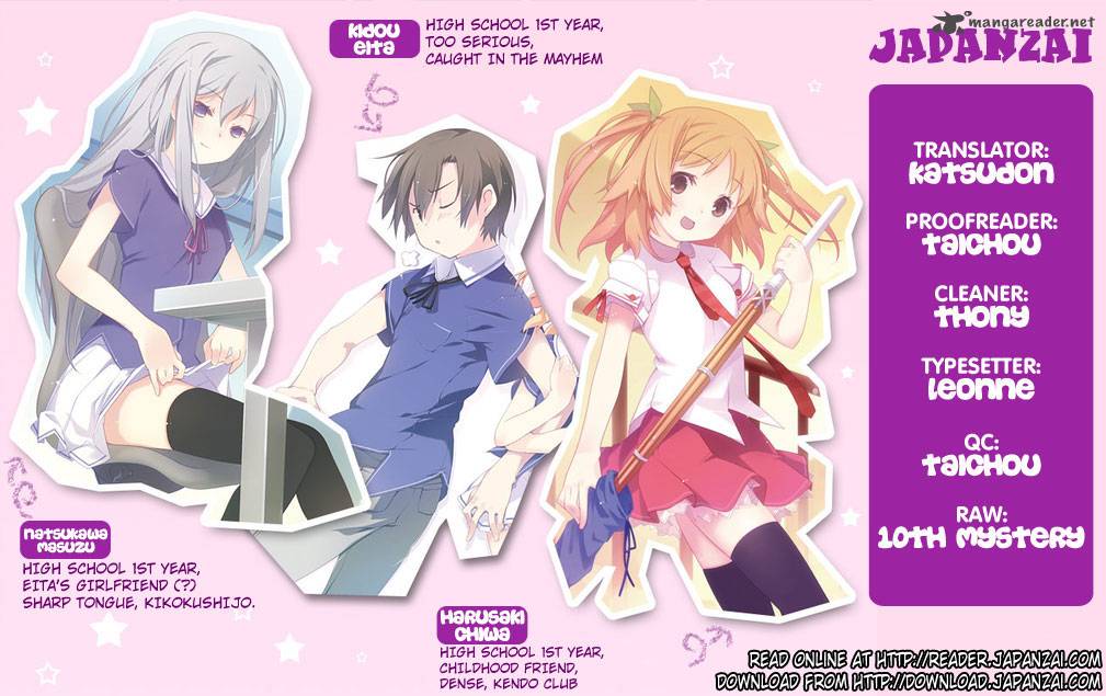 Ore No Kanojo To Osananajimi Ga Shuraba Sugiru 28 37