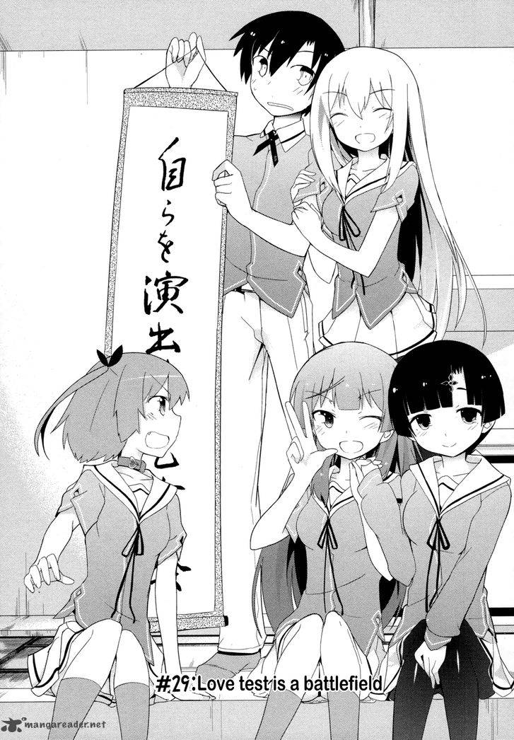 Ore No Kanojo To Osananajimi Ga Shuraba Sugiru 29 1