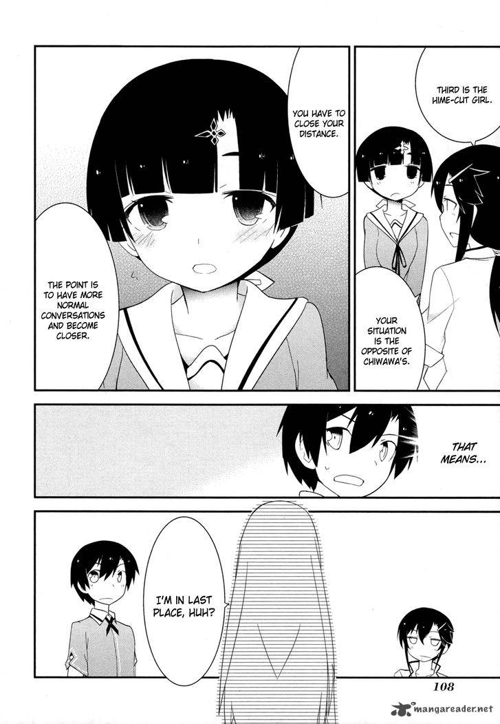 Ore No Kanojo To Osananajimi Ga Shuraba Sugiru 29 32