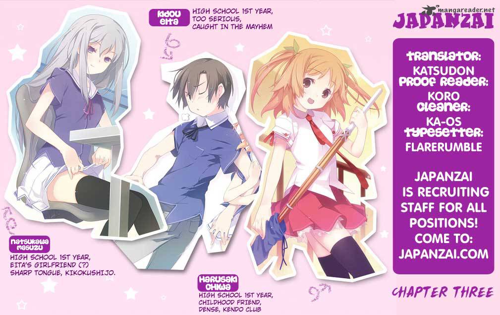 Ore No Kanojo To Osananajimi Ga Shuraba Sugiru 3 1