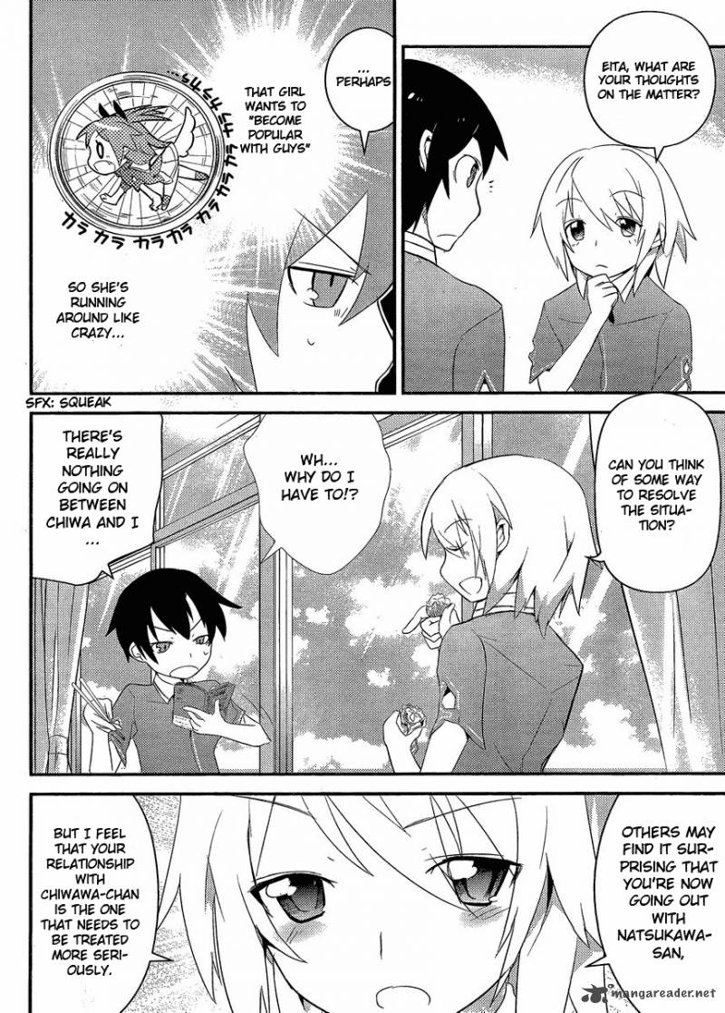 Ore No Kanojo To Osananajimi Ga Shuraba Sugiru 3 26