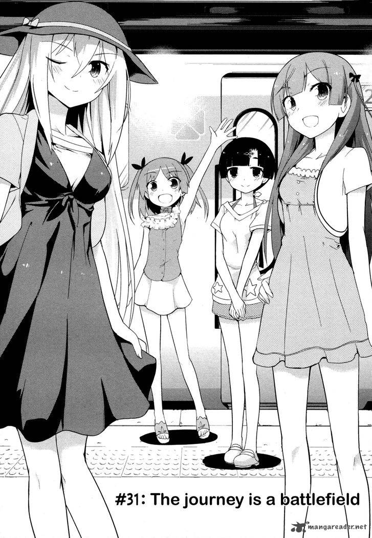 Ore No Kanojo To Osananajimi Ga Shuraba Sugiru 31 1