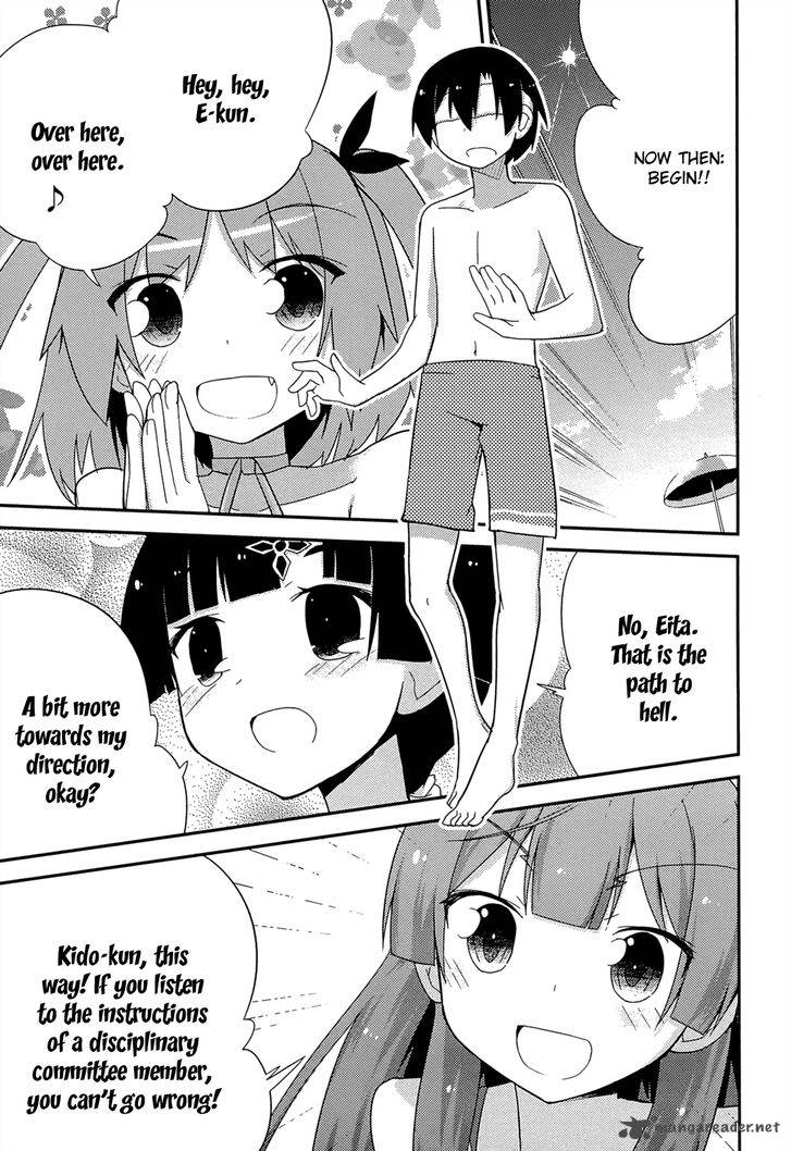 Ore No Kanojo To Osananajimi Ga Shuraba Sugiru 32 11
